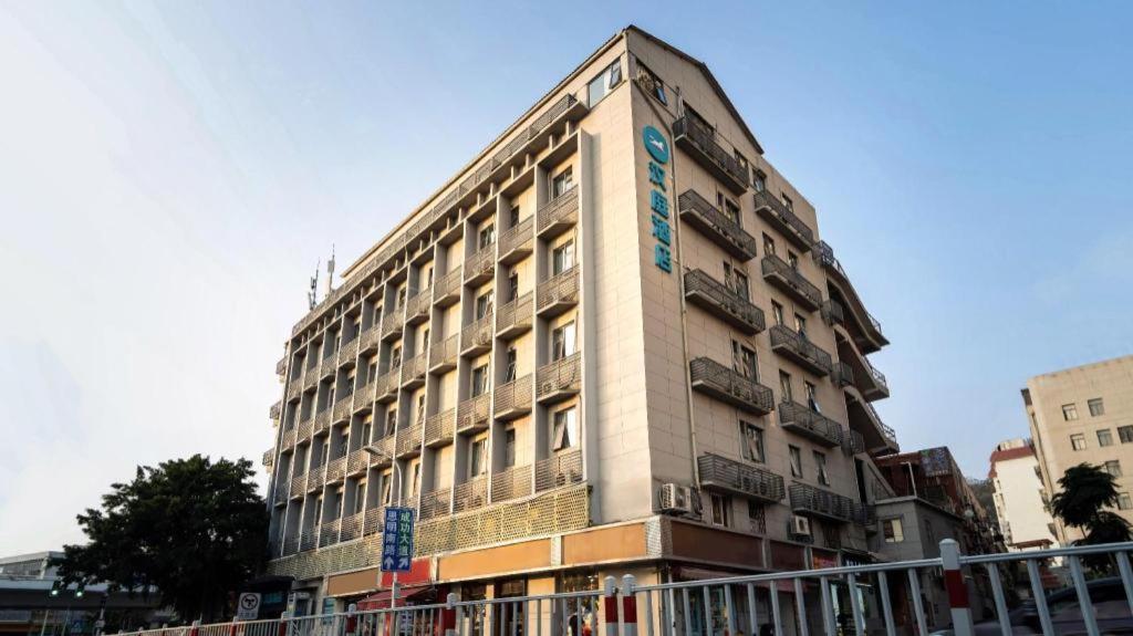 Hanting Hotel Xiamen University Kültér fotó